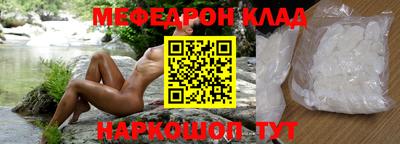 jwh Конаково