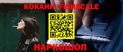 не бодяженный Краснодар