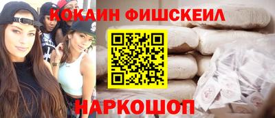jwh Конаково
