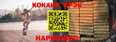 jwh Конаково
