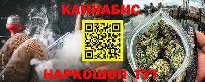 jwh Конаково