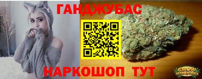 кристаллы Коммунар