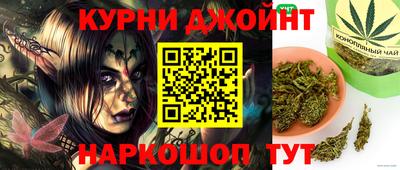 сатива Комсомольск-на-Амуре