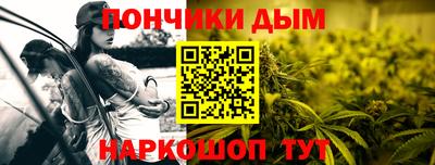 скорость mdpv Краснознаменск