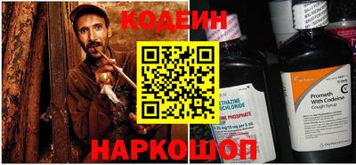 не бодяженный Краснодар