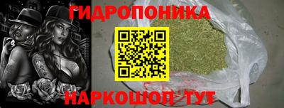 jwh Конаково