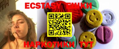 не бодяженный Краснодар