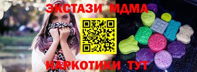 jwh Конаково