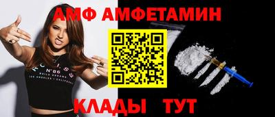 не бодяженный Краснодар