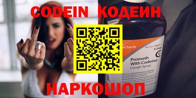 jwh Конаково