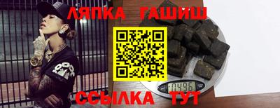 jwh Конаково