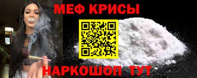 не бодяженный Краснодар