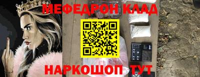 jwh Конаково