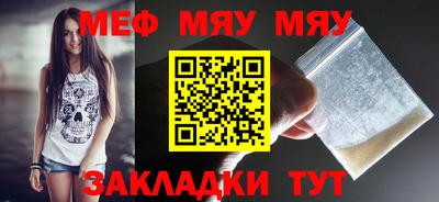 кристаллы Коммунар